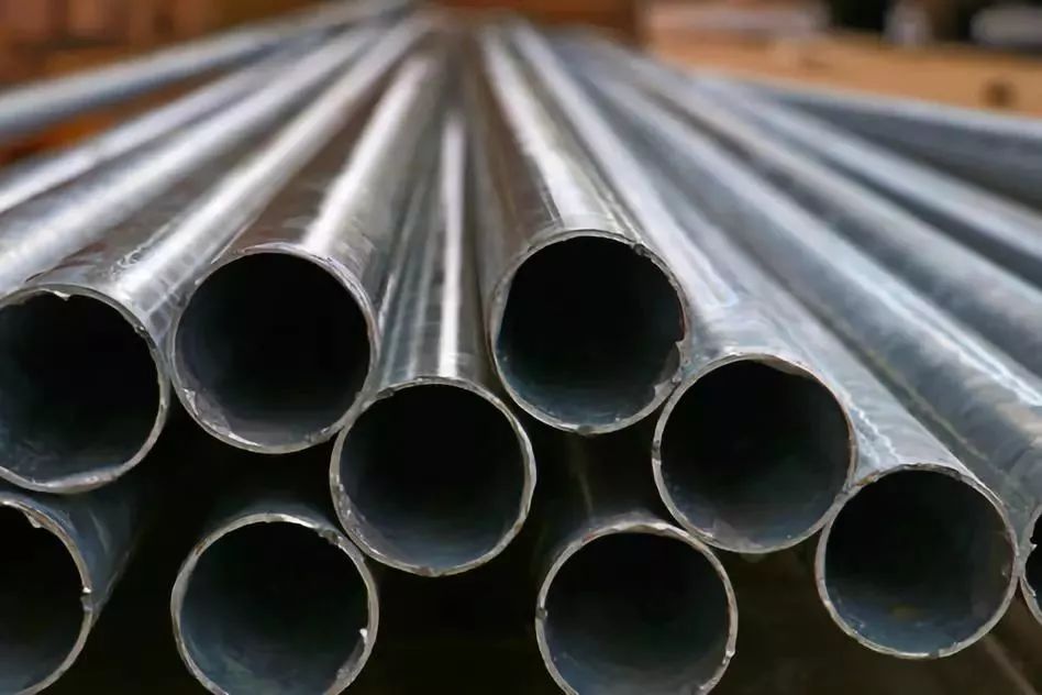 pipe